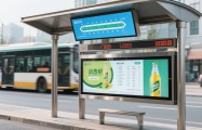 迅豹聚能：以技術賦能戶外廣告機的穩(wěn)定運行